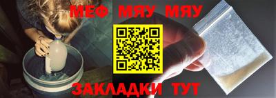 спиды Гусев