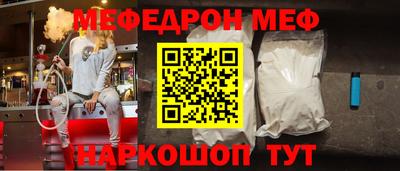 крисы Гусь-Хрустальный