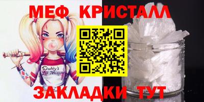 гидропоника Гусиноозёрск
