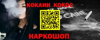 крисы Гусь-Хрустальный