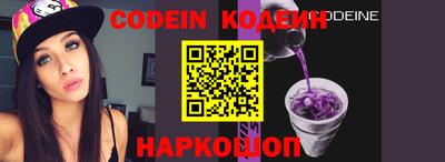 гидропоника Гусиноозёрск