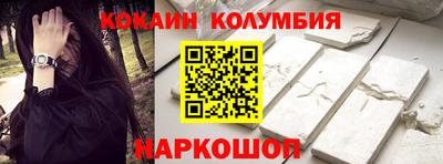 спиды Гусев