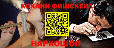 крисы Гусь-Хрустальный