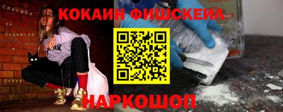 гидропоника Гусиноозёрск