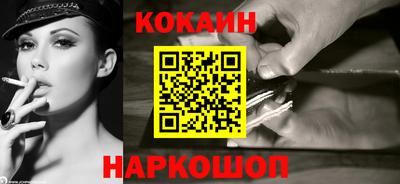 крисы Гусь-Хрустальный