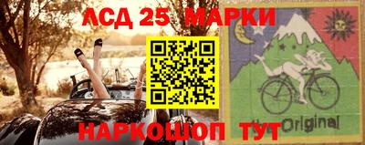 гидропоника Гусиноозёрск