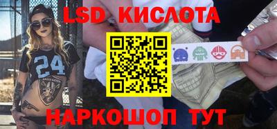 спиды Гусев