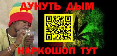крисы Гусь-Хрустальный