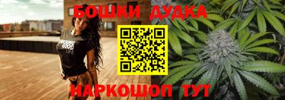 спиды Гусев