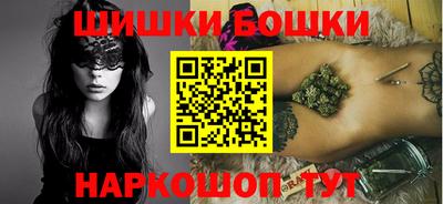 гидропоника Гусиноозёрск
