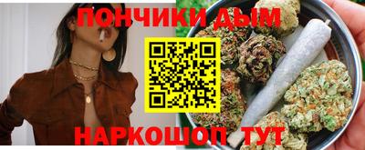 спиды Гусев