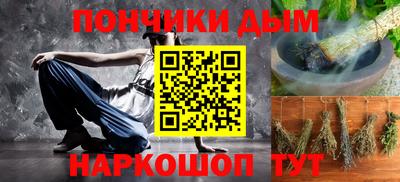 крисы Гусь-Хрустальный