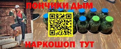 спиды Гусев
