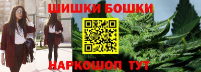 крисы Гусь-Хрустальный