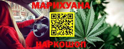 гидропоника Гусиноозёрск
