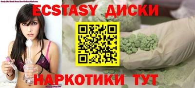 спиды Гусев