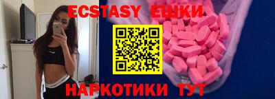 гидропоника Гусиноозёрск