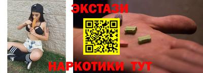 гидропоника Гусиноозёрск
