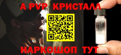 спиды Гусев