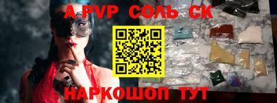гидропоника Гусиноозёрск