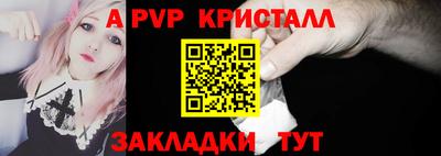 гидропоника Гусиноозёрск