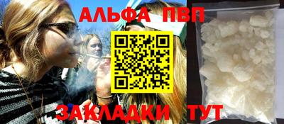 крисы Гусь-Хрустальный
