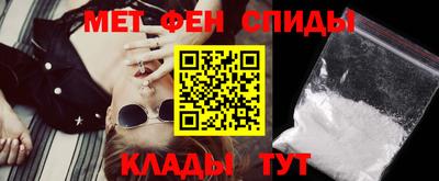 крисы Гусь-Хрустальный