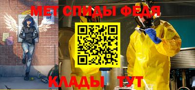 крисы Гусь-Хрустальный
