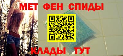 спиды Гусев
