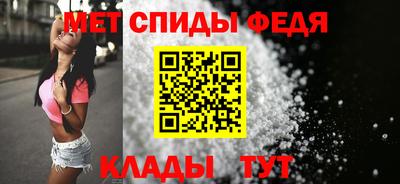 крисы Гусь-Хрустальный