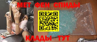 гидропоника Гусиноозёрск