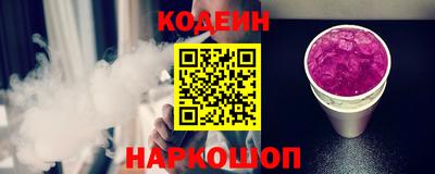 гидропоника Гусиноозёрск