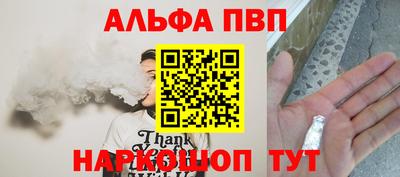 гидропоника Гусиноозёрск