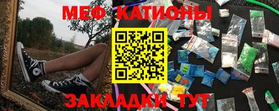 крисы Гусь-Хрустальный