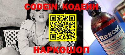 гидропоника Гусиноозёрск