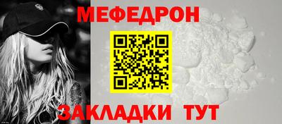 спиды Гусев